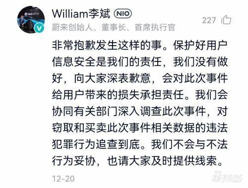 英飞凌大中华区总裁：低碳和数字化是塑造未来10年的主要力量