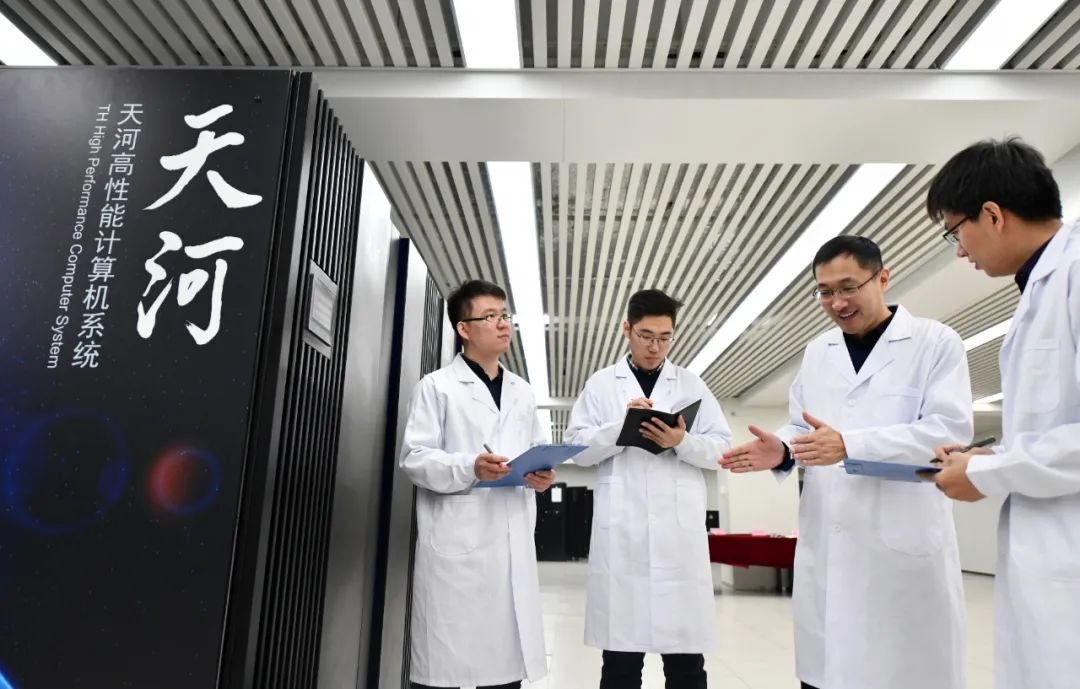 在国家超级计算天津中心，“天河”新一代百亿亿次超级计算机研制已经取得突破性进展。