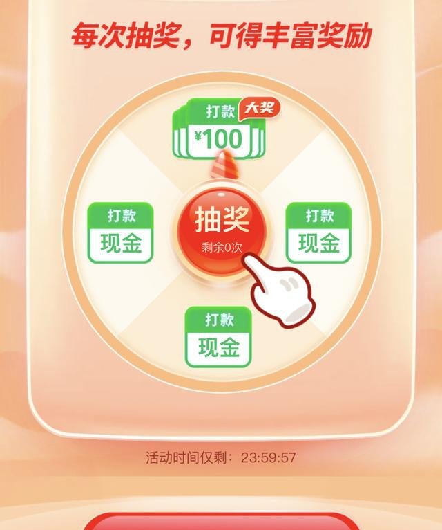 （图片来自：拼多多）