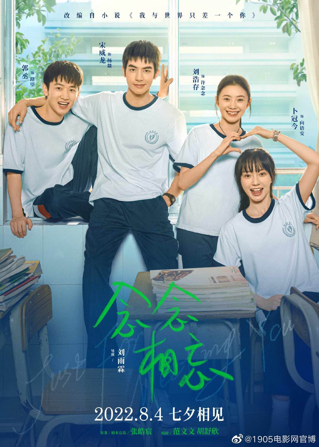 infp型人格4号是什么人格- 抖音, image size:1080x1512