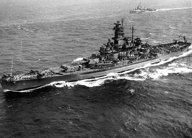 南达科他号BB-57