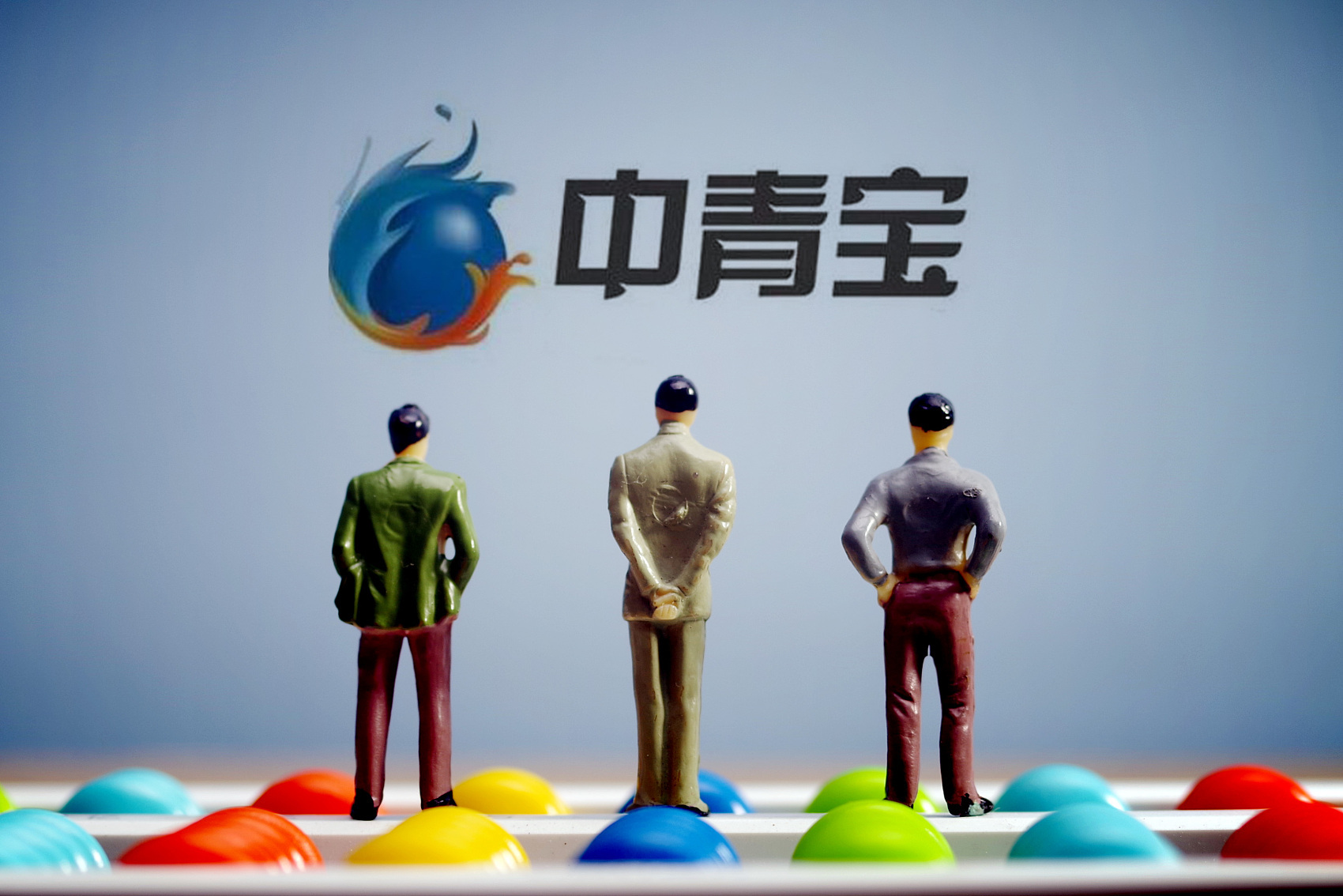 强制员工加班背后 沾光元宇宙的中青宝已连亏2年 市值缩水超50 凤凰网