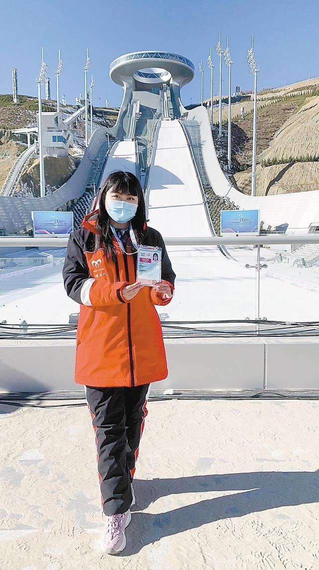 我市冬奥志愿者刘琨登上北京冬奥会官网 服务冬奥使命光荣__凤凰网