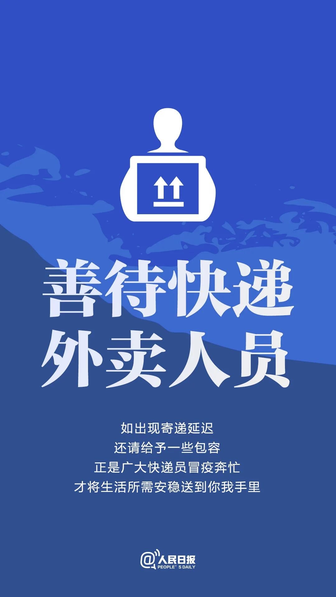 快乐每一天的文案朋友圈 5653C951454D02D2AB9D2873BC38CAEFD15A56AE_size109_w1080_h1920.jpg