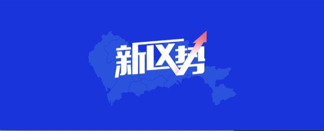 成都供卵公司（罗湖观察|不在盒子里的MALL，或将是深圳最好逛商圈）