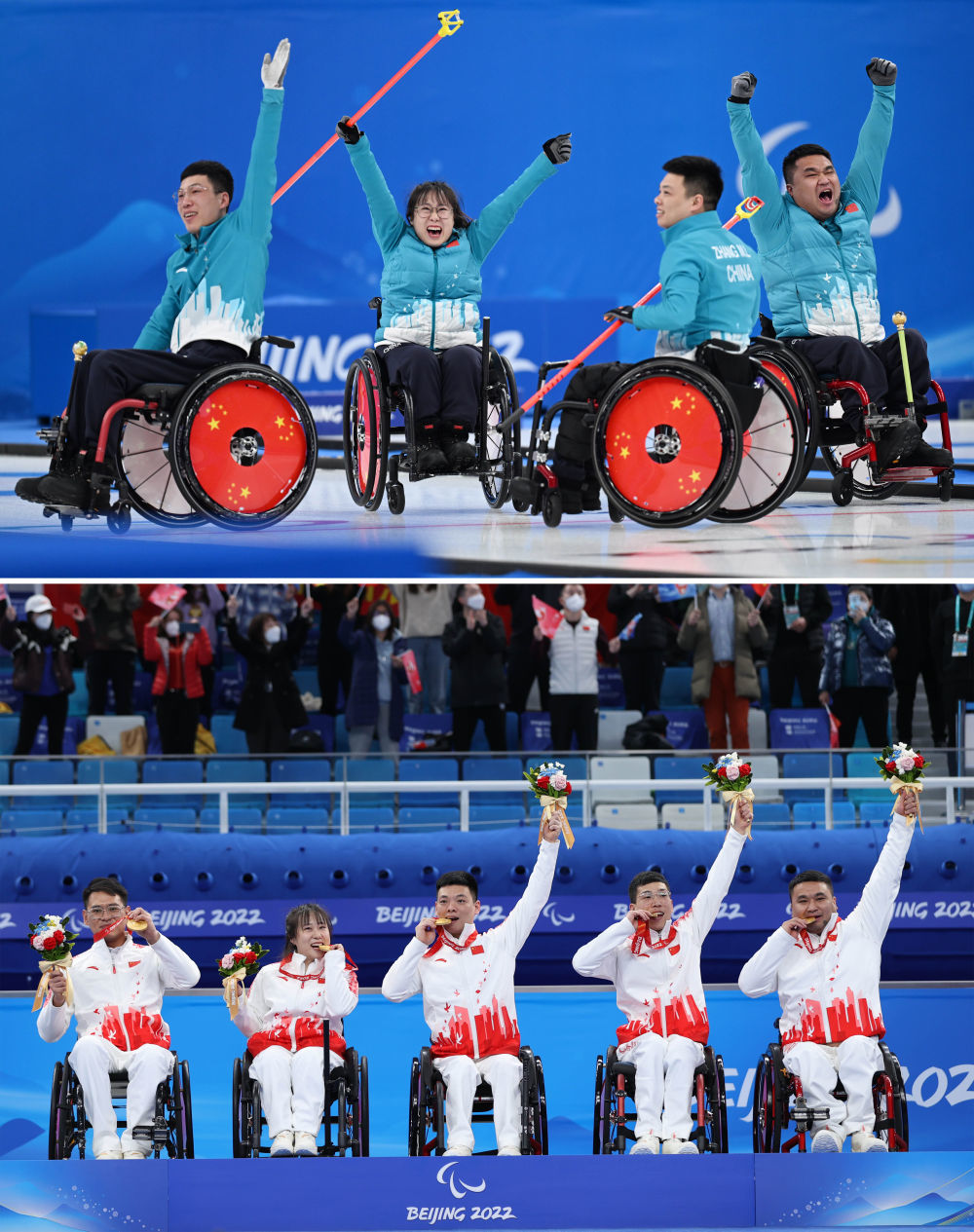 北京残奥会冠军图片
