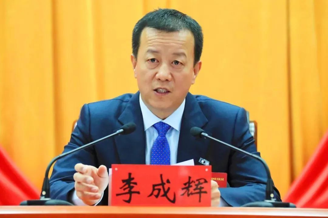 李成辉,主动投案_凤凰网资讯_凤凰网