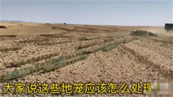 官方回应鄱阳湖现巨型捕鱼“地笼阵”：虚惊一场