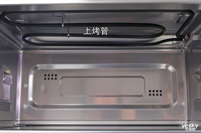 格兰仕G0-RTQF2V微蒸烤一体机评测