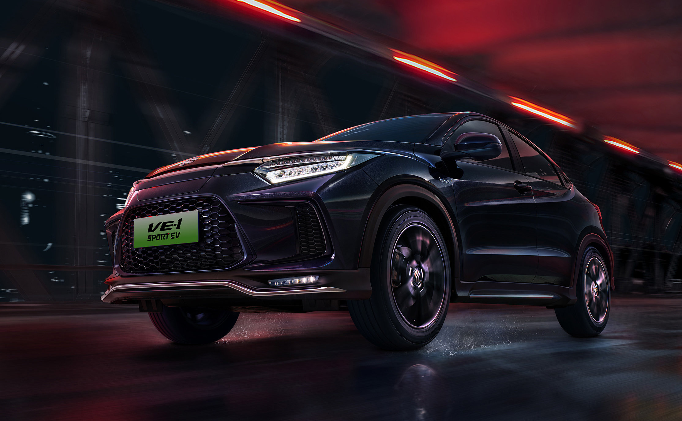 增两款新车型广汽本田2023款ve1售1598万起