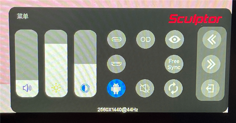 自带一米长腿的27寸安卓“大平板”!雕塑家Be With Me移动智慧屏评测:想在哪用就在哪用