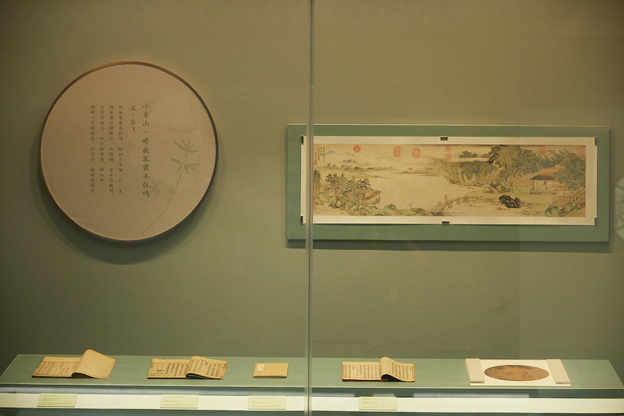 展览现场