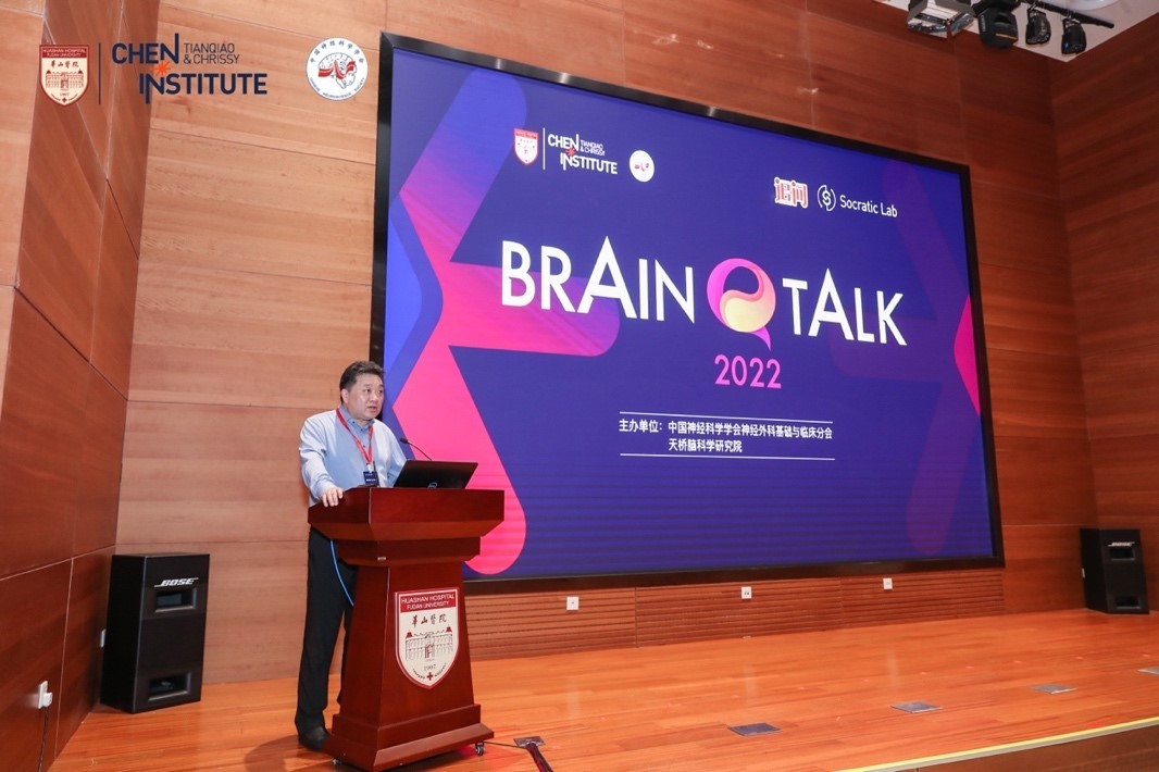 从分子机制到类脑器官,脑科学技术如何助力攻克脑疾病?_凤凰网