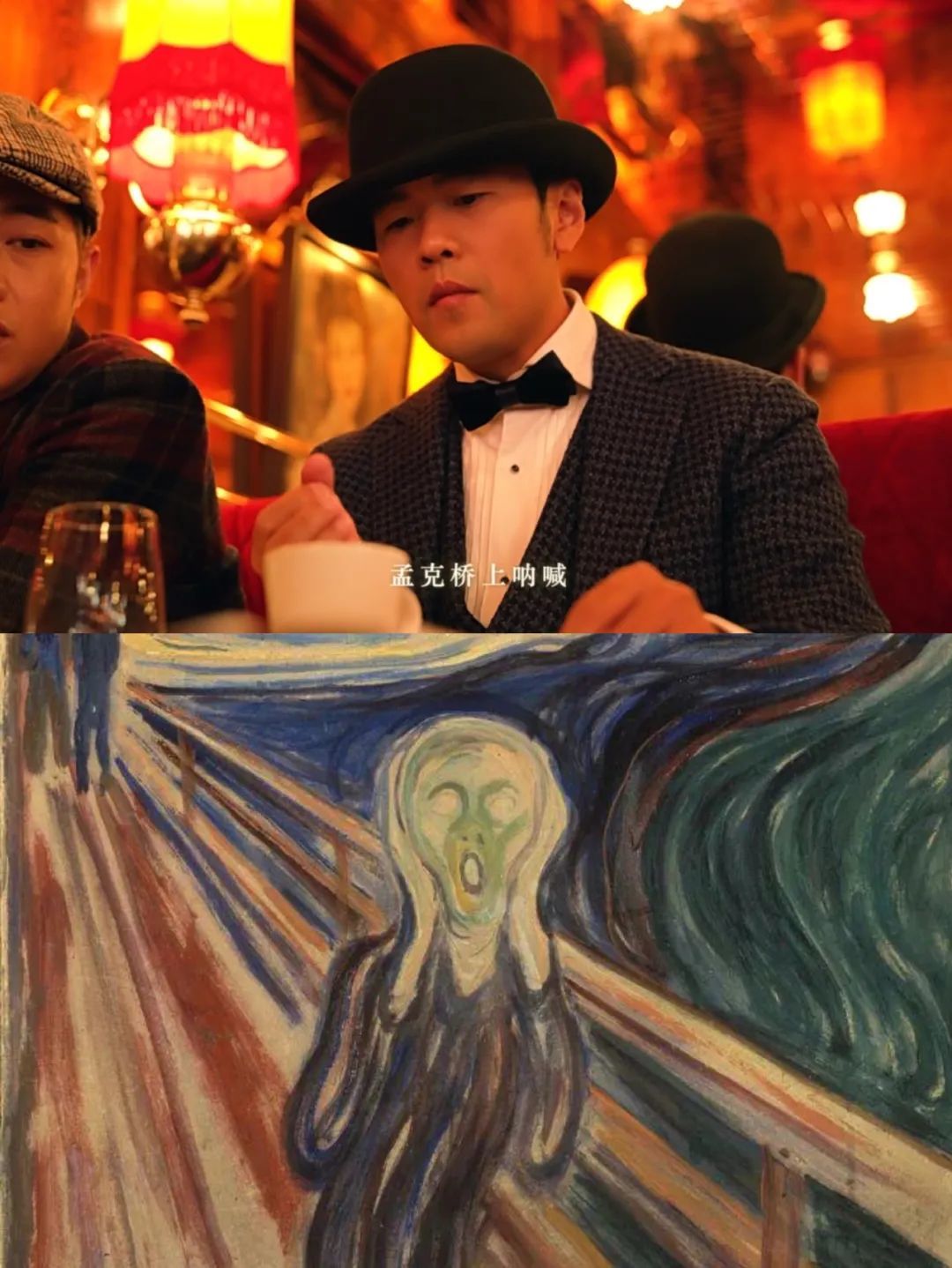 周杰伦《最伟大的作品》全解读，他还是那个音乐的王_凤凰网