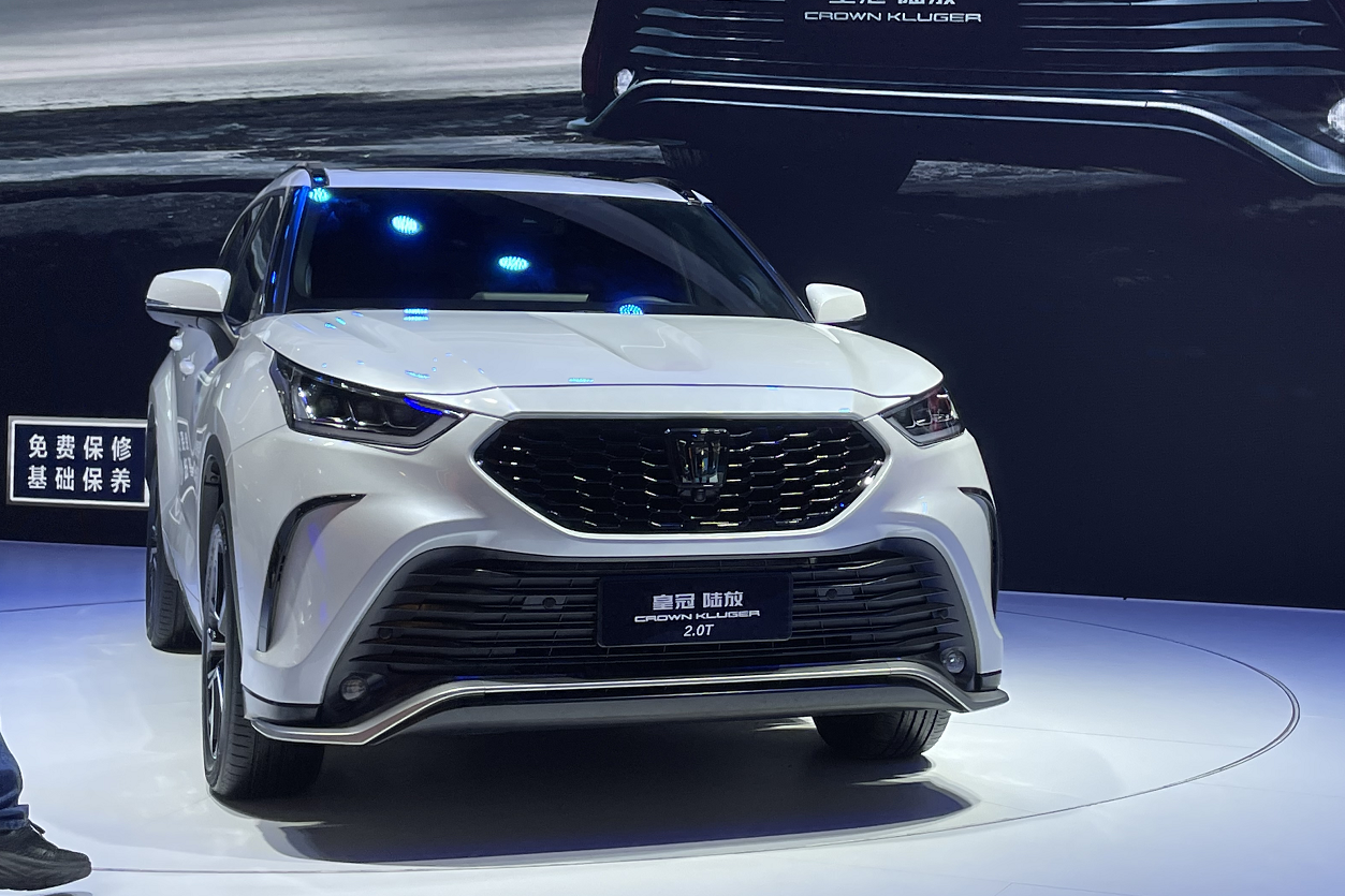 皇冠陆放燃油版成都车展上市,搭进口2.0t 四驱,31.