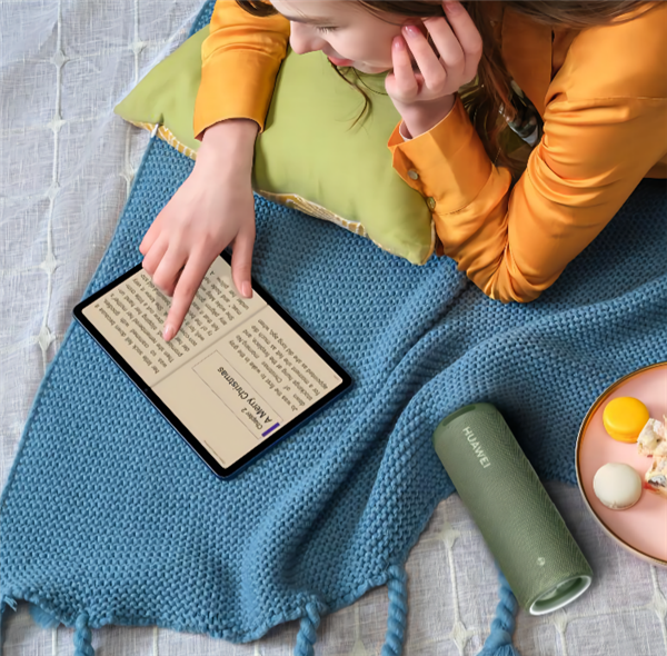 户外音箱的天花板 华为Sound Joy来了:26小时超长续航