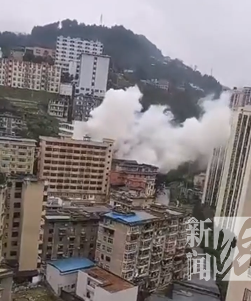 重庆武隆爆炸真相图片