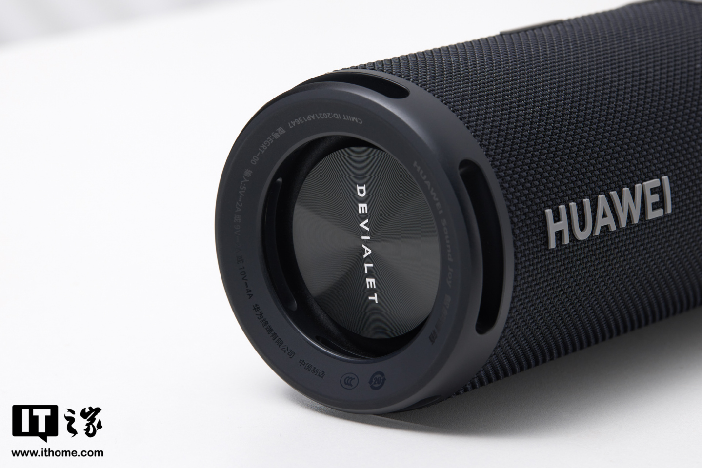 华为 Sound Joy 便携智能音箱