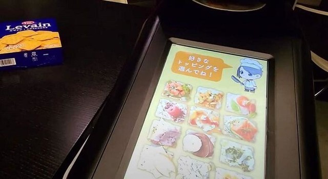 这块屏幕当真可以舔 有味 是食物的味道