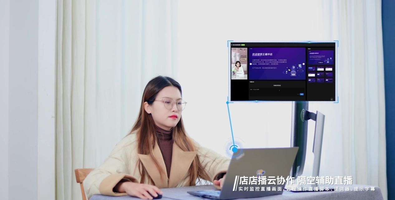 专业云挂直播间互动代买 真实还原互动节奏 助力抢到限量稀缺好物不遗憾 (云挂机平台)-初仟社区