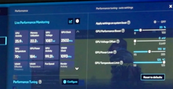Intel Arc A770旗舰显卡首秀:功耗解锁285W、性能成谜