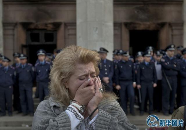2014年发生的“敖德萨惨案”