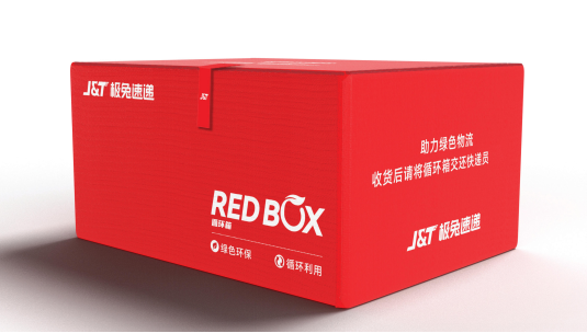 极兔速递推动绿色转型 助力低碳未来_凤凰网