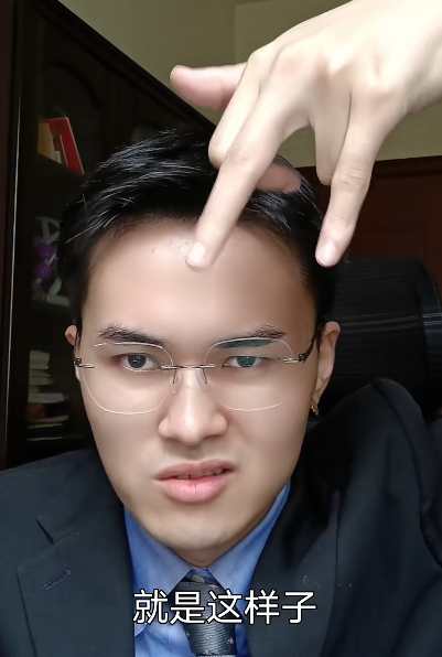 本以为这网红“接替罗翔” 结果让我爆笑三天