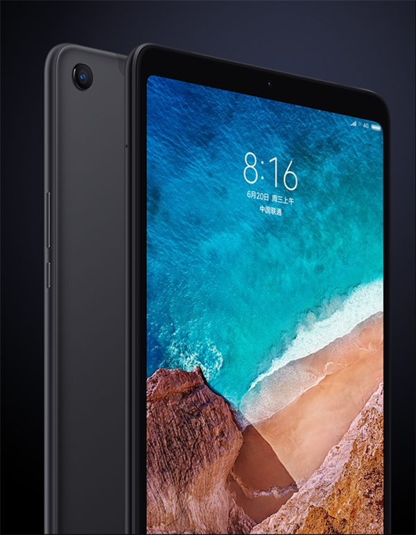 小米平板4 Plus正式退场:官方宣布停止售后服务 第2张-心情说说 小米平板4 Plus正式退场:官方宣布停止售后服务