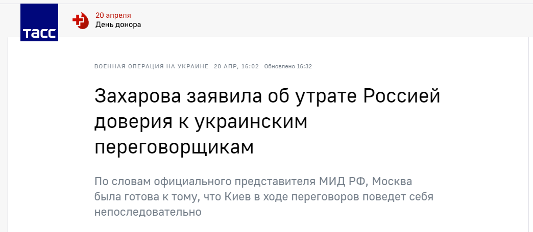 5995CF3E20E88B93E367B411A9DF40723C0AA587_size46_w1044_h455.png