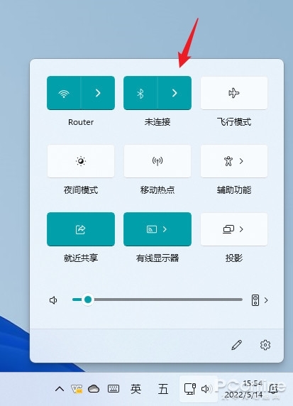 Win11年度版本更新了啥!详细剖析Win11 22H2