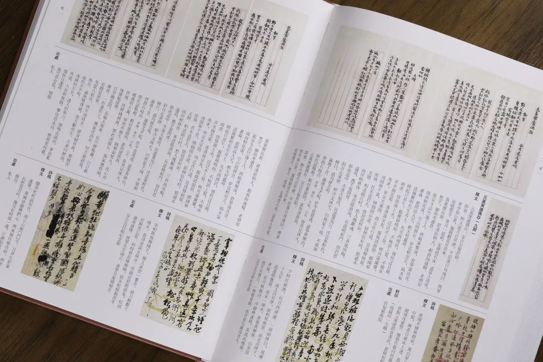 《吴昌硕全集》推出普及版,再现其金石人生
