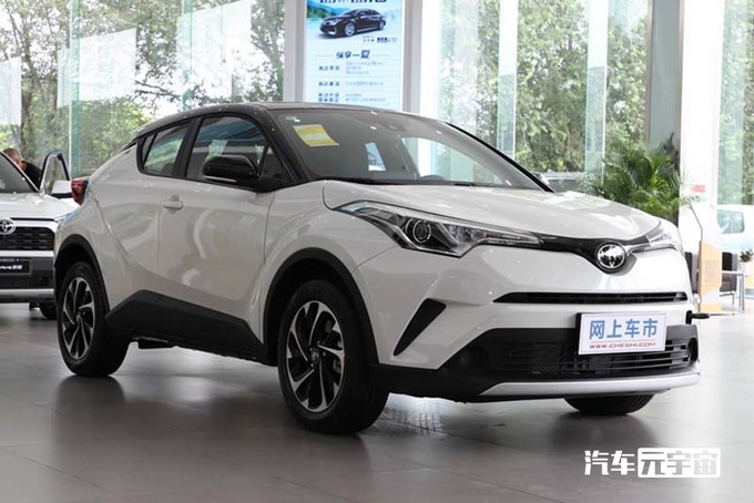 丰田2022款奕泽上市!增运动版 售价14.x8万起
