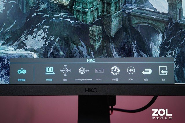 【有料评测】HKC VG273Q&VG273Q PRO显示器评测:同样不同“芯”