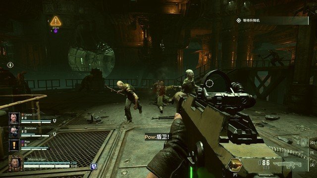 《战锤40K:暗潮》新手入门 全能神枪手老兵养成攻略