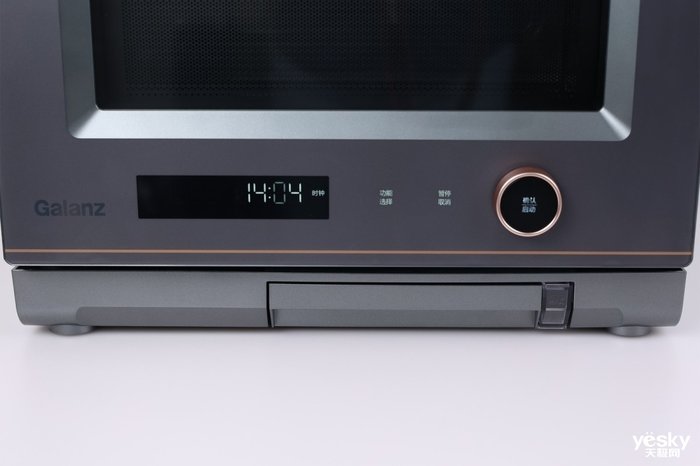格兰仕G0-RTQF2V微蒸烤一体机评测