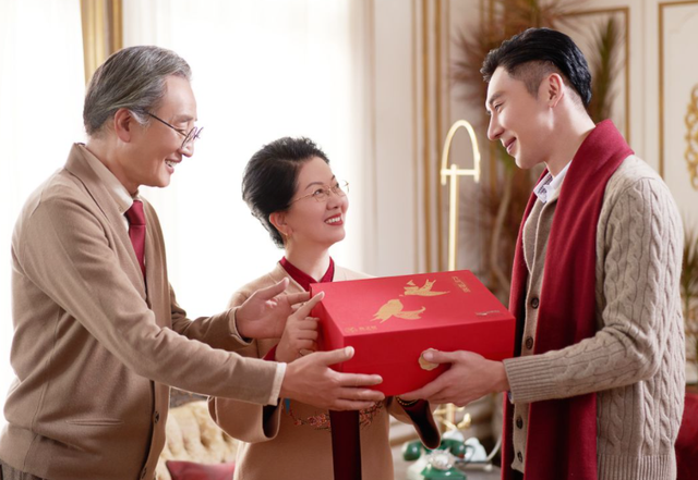 过年回家,给长辈们的礼物选好了吗__凤凰网
