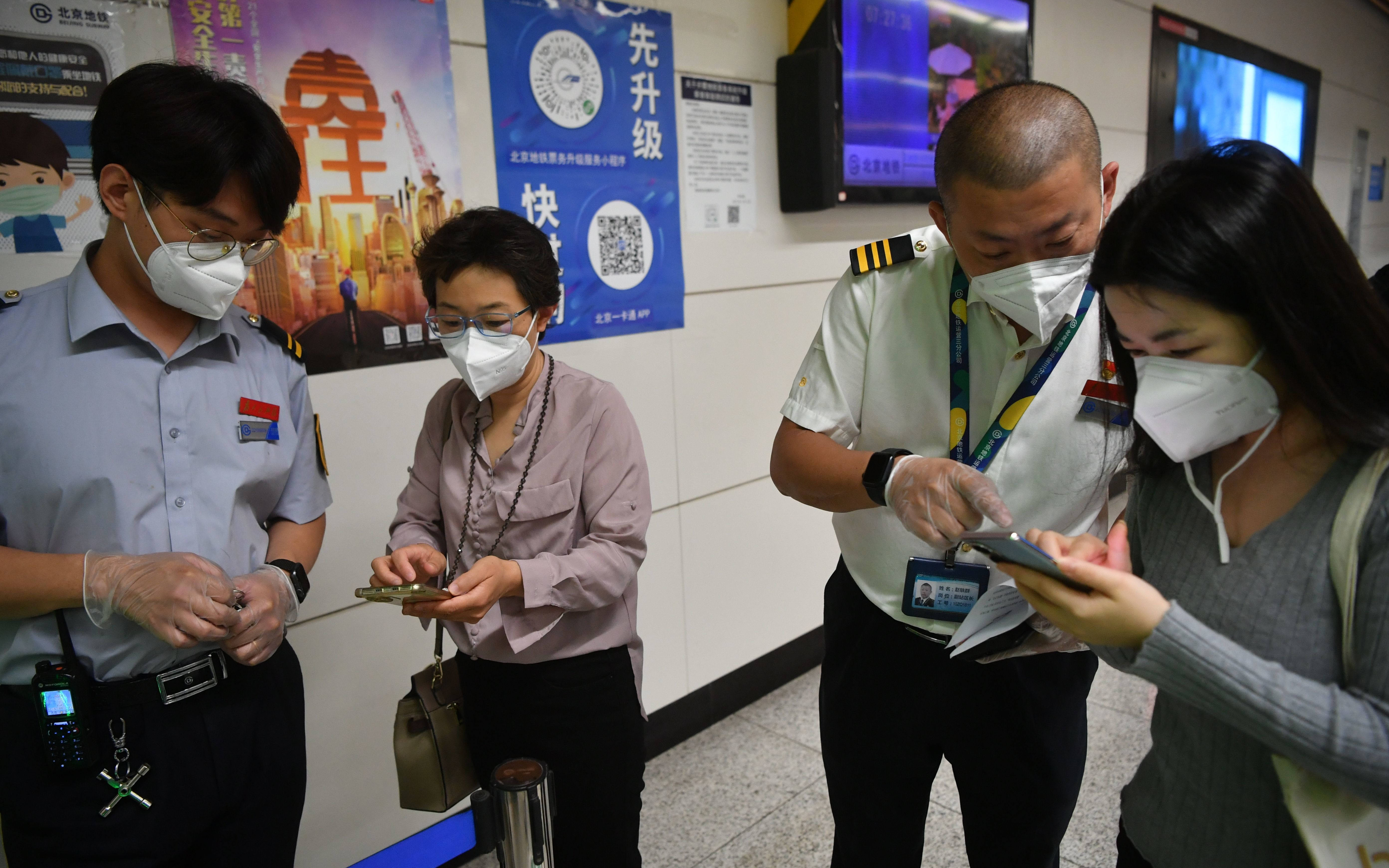 新京报记者 王贵彬 摄目前,北京绝大多数地铁站点已恢复运营为防控