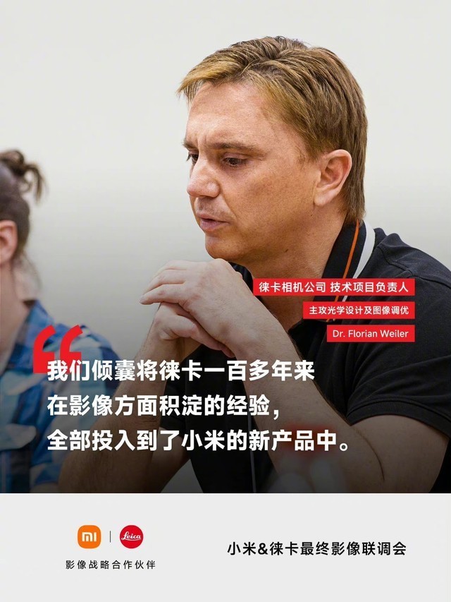 ZOL科技早餐:多家企业规划开源鸿蒙手机,小米电视屏幕脱落可自检