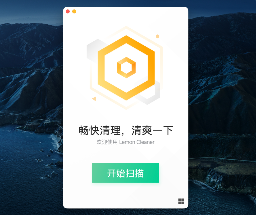 腾讯竟然出了个超好用的工具 而且还把它开源了