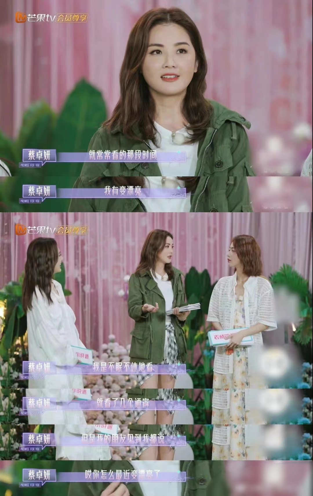 微信图片_20220913155018