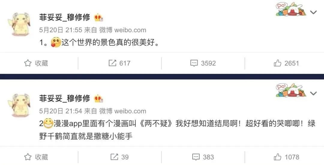 为了50万 他们亲手杀死自己的女儿