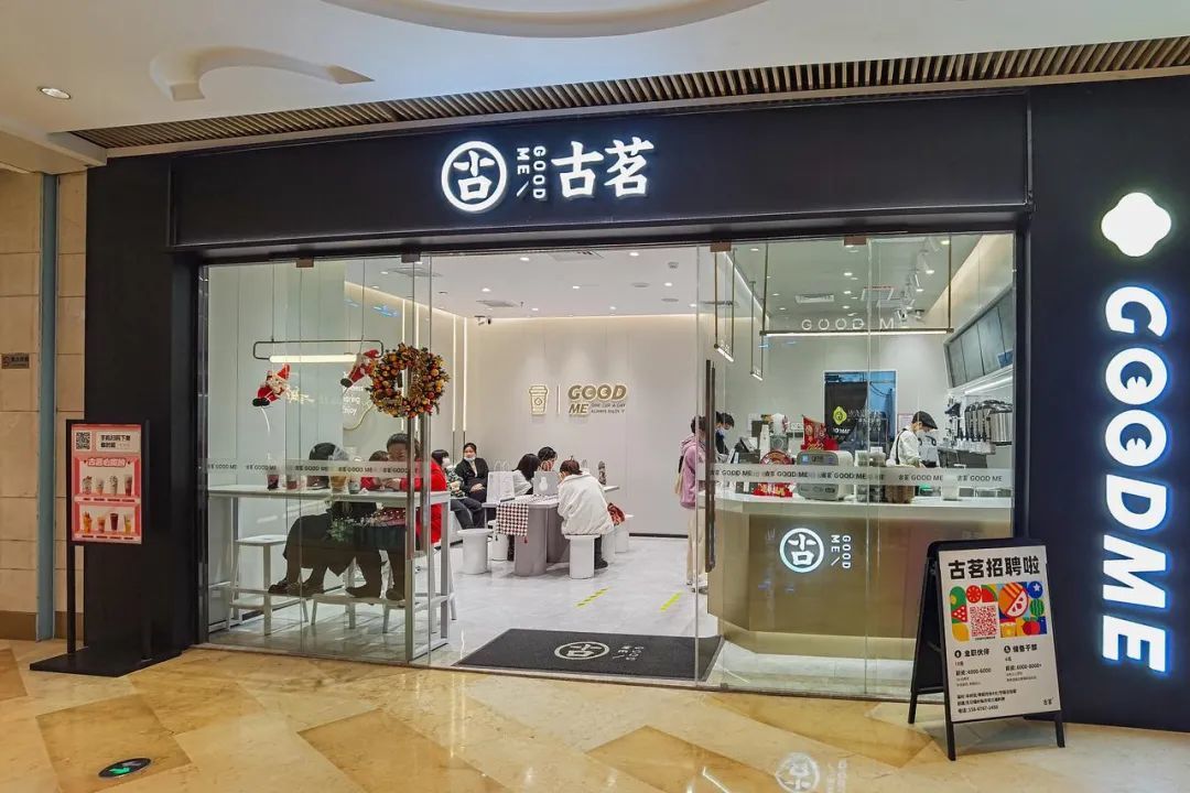 果霸王加盟费多少，果霸王加盟费多少钱一个月