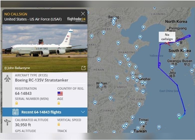 美日中俄舰机“暗战”中国周边这片海域？
