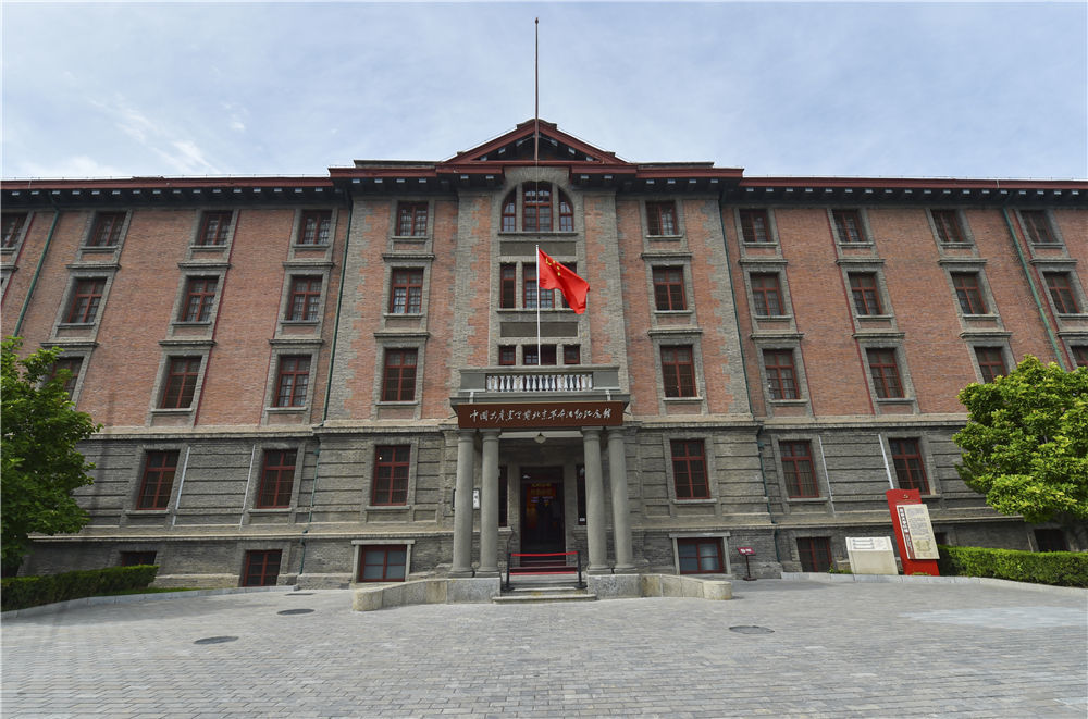 7月19日拍摄的位于北京市东城区的中国共产党早期北京革命活动纪念馆（北大红楼）。新华社记者 陈钟昊 摄