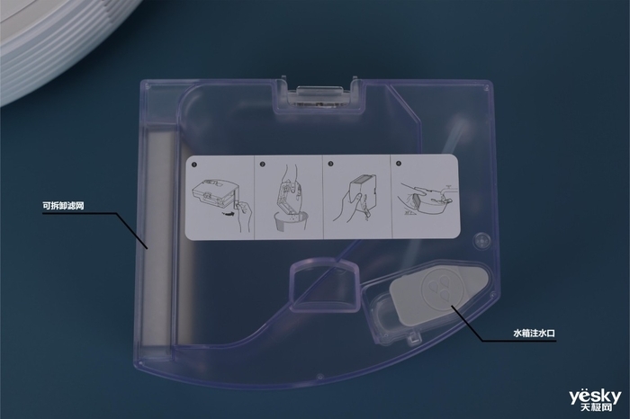 更纯粹的扫地集尘体验 石头扫拖机器人T8智能集尘版评测