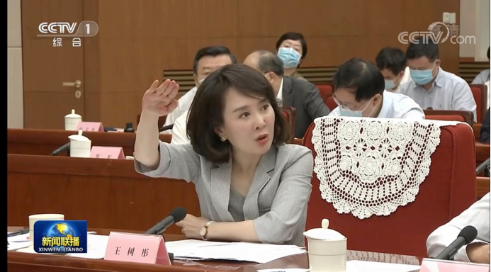 受邀参加国务院座谈会 敦煌网集团创始人王树彤为跨境贸易发展建言_凤凰网