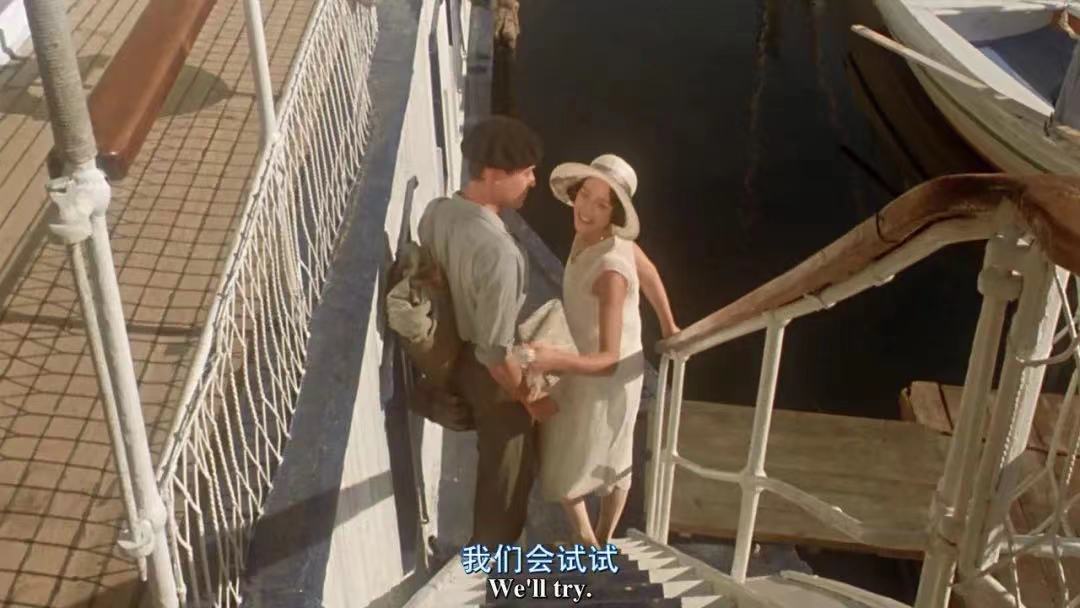 电影《尼罗河上的惨案》（1978）剧照。