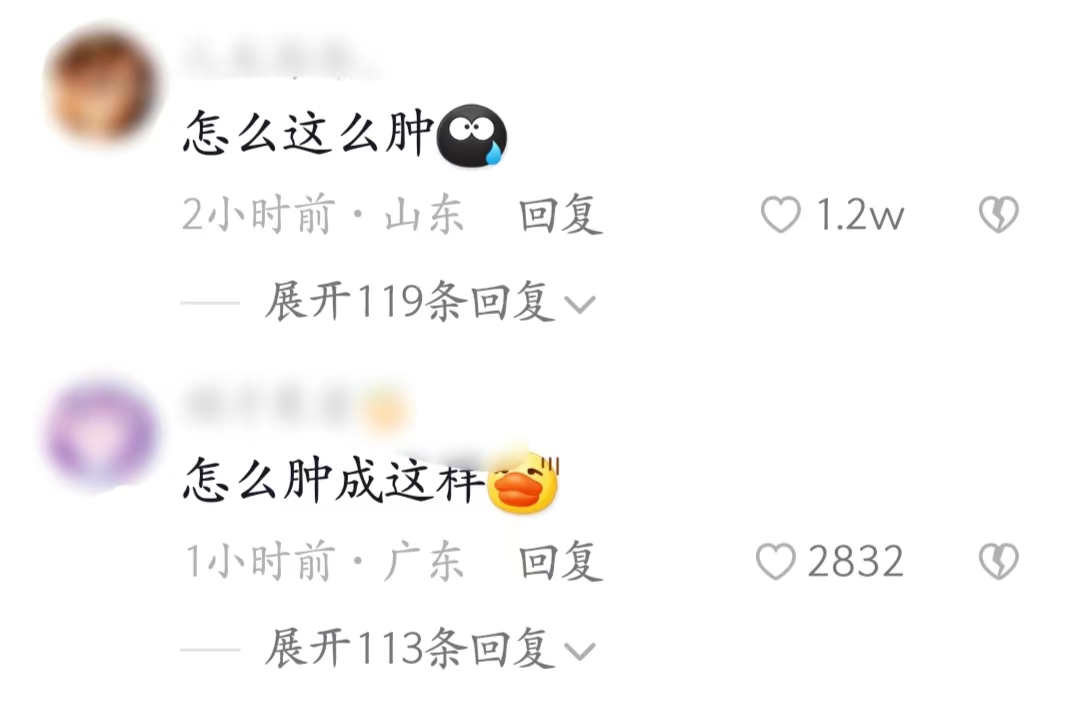 微信图片_20221011210623