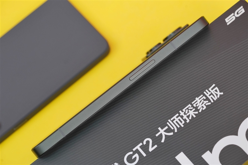 谁说轻薄没旗舰!真我GT2大师探索版首发评测:CPU、电池、快充都满分了